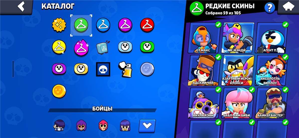 продажа аккаунта к игре Brawl Stars